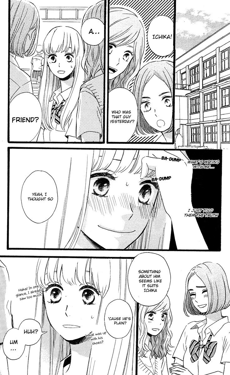 Navy Blue Hoshizora Chapter 0 page 20 - Chapter 0
