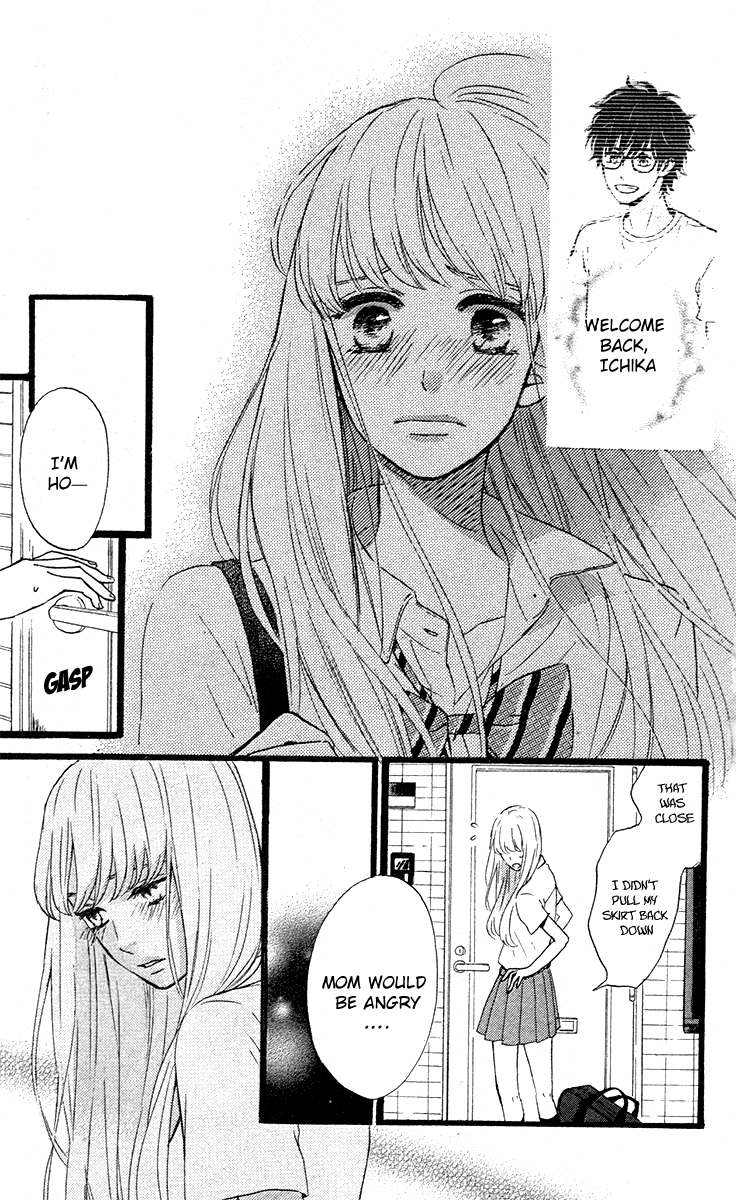 Navy Blue Hoshizora Chapter 0 page 22 - Chapter 0