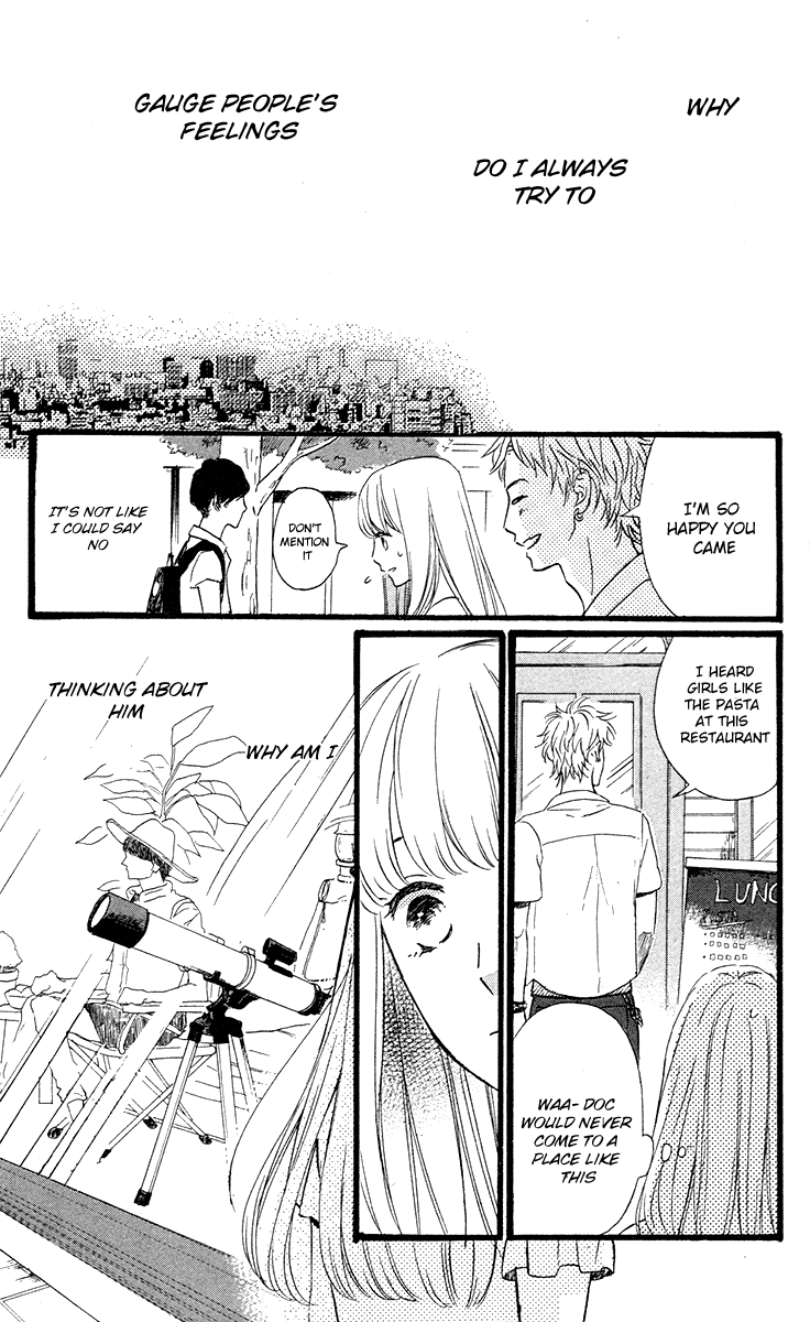 Navy Blue Hoshizora Chapter 0 page 24 - Chapter 0