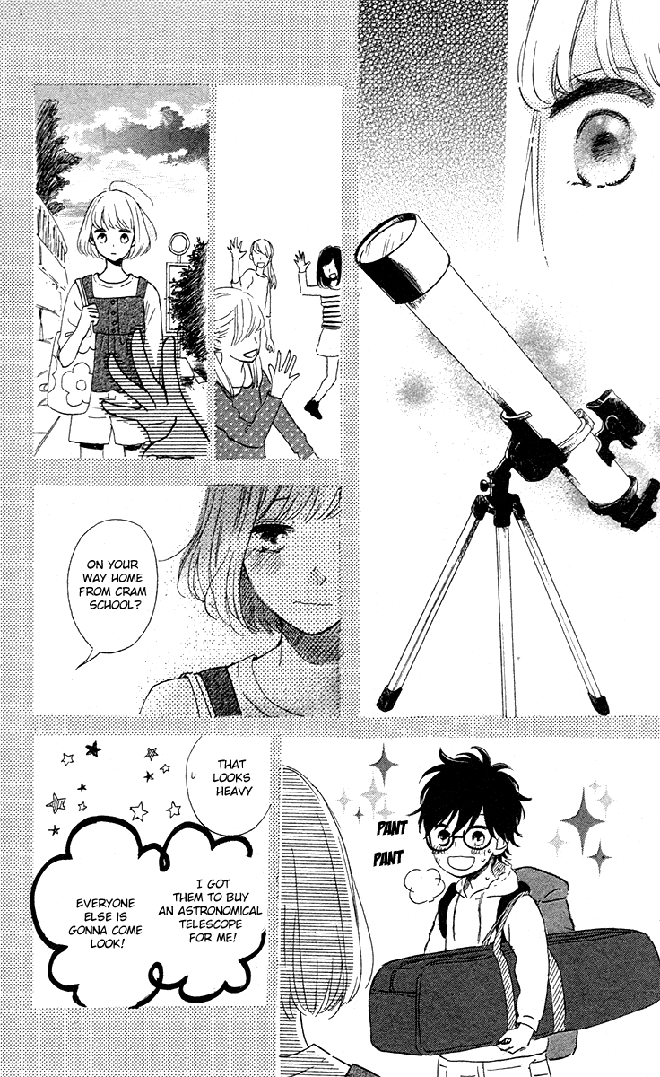 Navy Blue Hoshizora Chapter 0 page 25 - Chapter 0