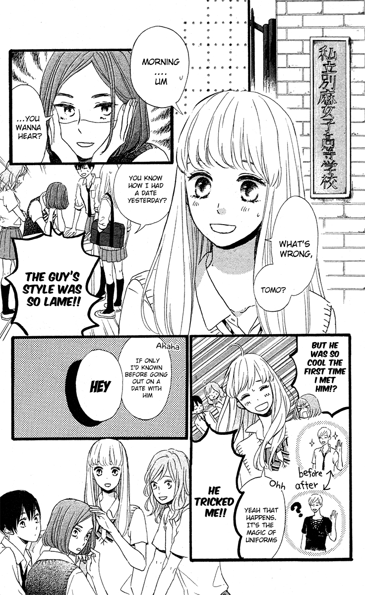 Navy Blue Hoshizora Chapter 0 page 3 - Chapter 0