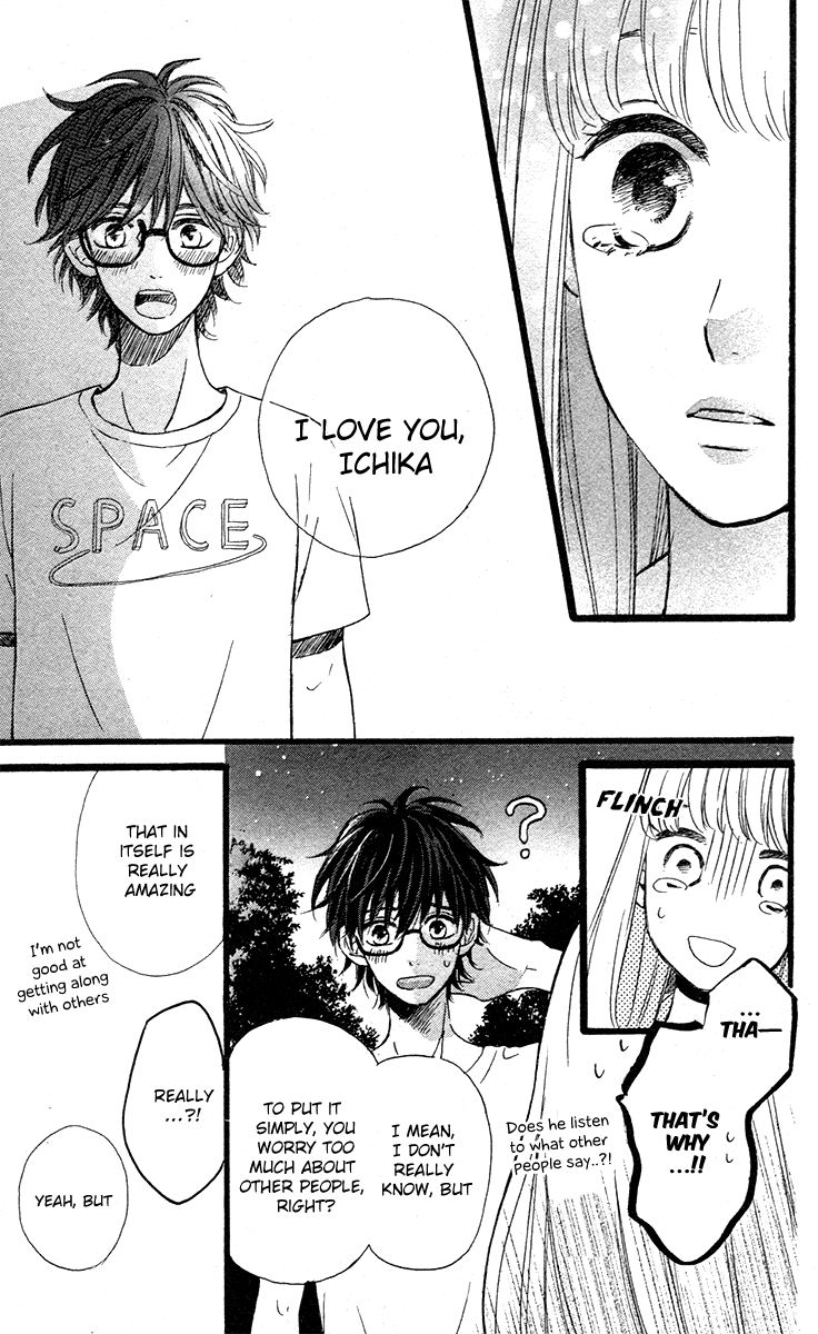 Navy Blue Hoshizora Chapter 0 page 30 - Chapter 0