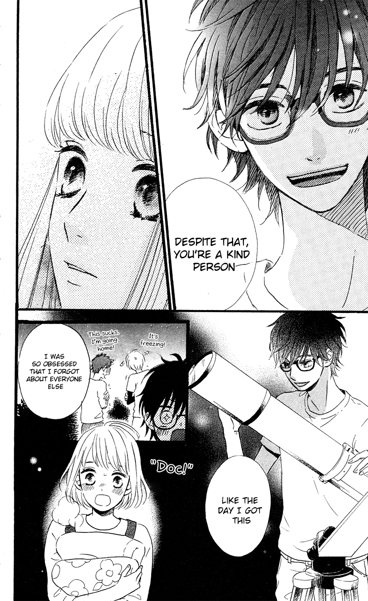 Navy Blue Hoshizora Chapter 0 page 31 - Chapter 0