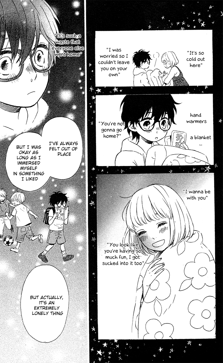 Navy Blue Hoshizora Chapter 0 page 32 - Chapter 0
