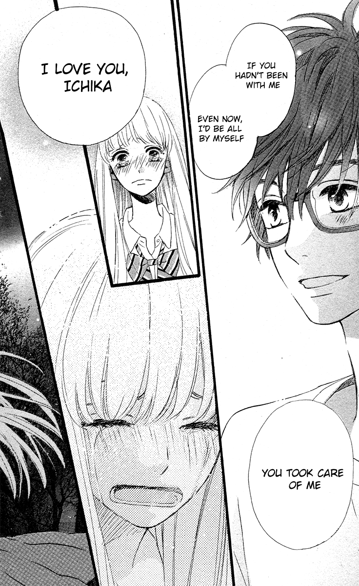Navy Blue Hoshizora Chapter 0 page 33 - Chapter 0