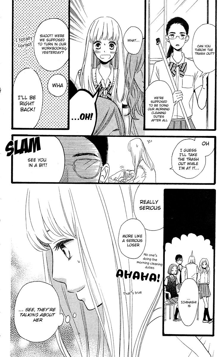 Navy Blue Hoshizora Chapter 0 page 4 - Chapter 0