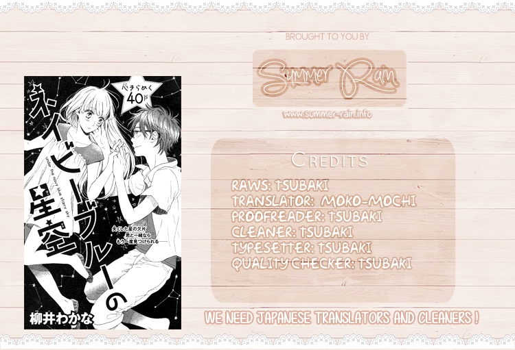 Navy Blue Hoshizora Chapter 0 page 40 - Chapter 0