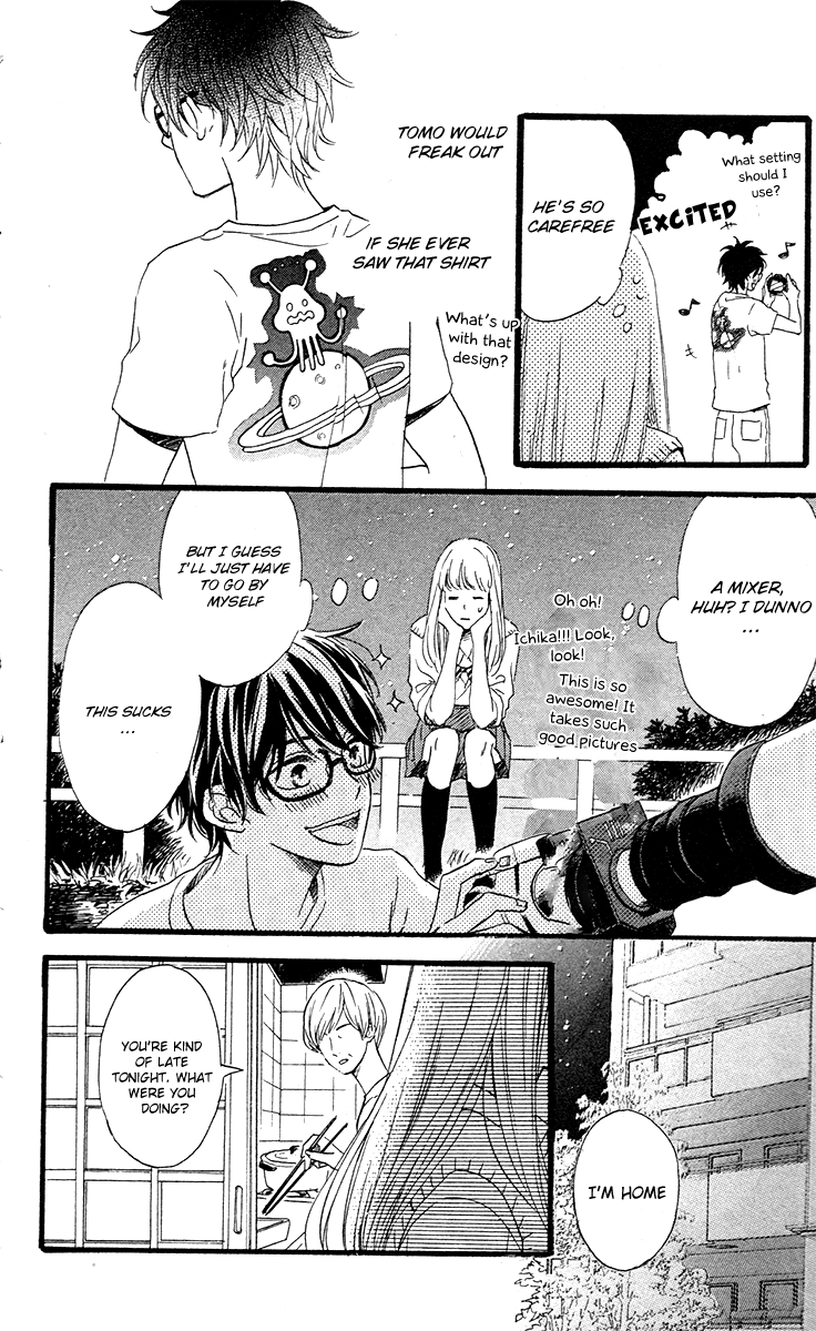 Navy Blue Hoshizora Chapter 0 page 7 - Chapter 0