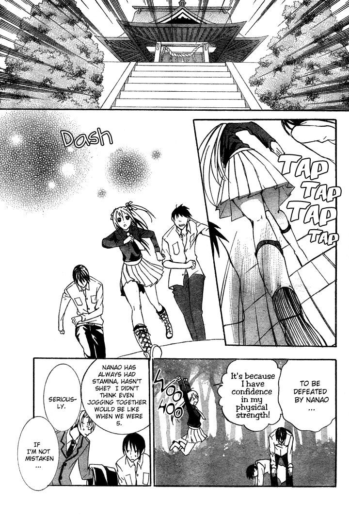 Navy Nats! Chapter 1 page 10 - Chapter 1
