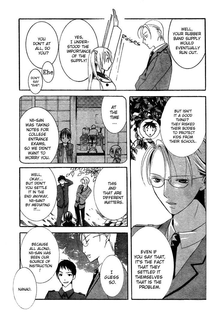 Navy Nats! Chapter 1 page 16 - Chapter 1