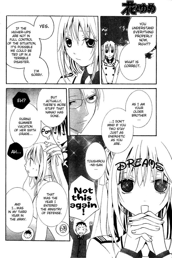 Navy Nats! Chapter 1 page 17 - Chapter 1