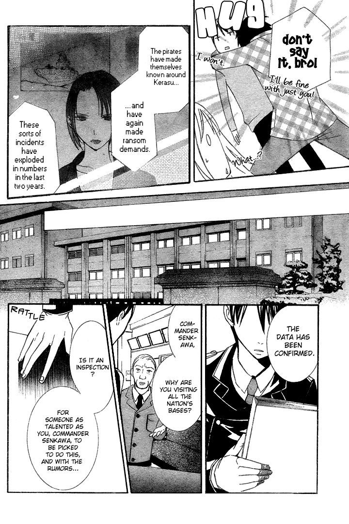 Navy Nats! Chapter 1 page 31 - Chapter 1