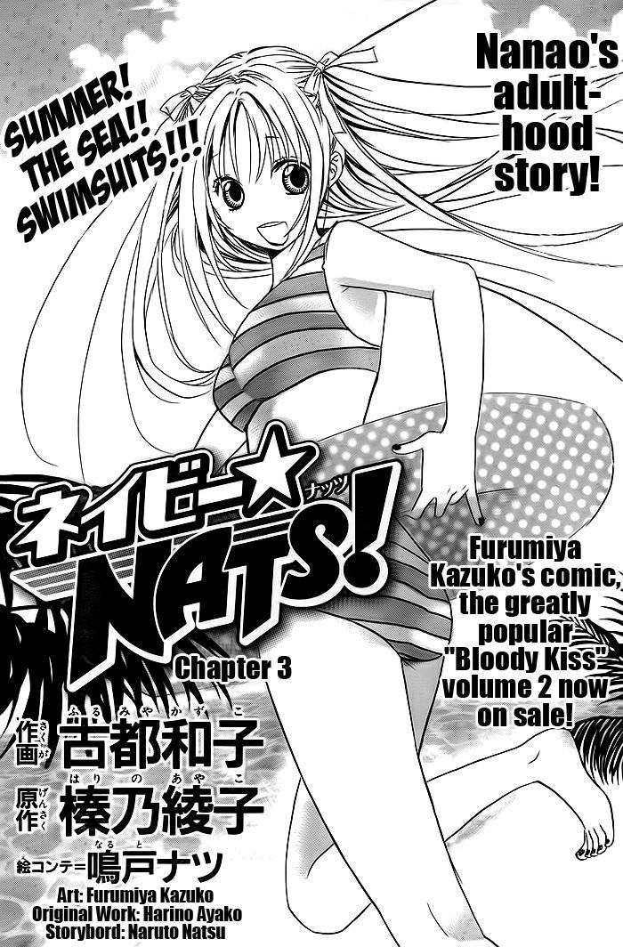 Navy Nats! Chapter 3 page 2 - Chapter 3