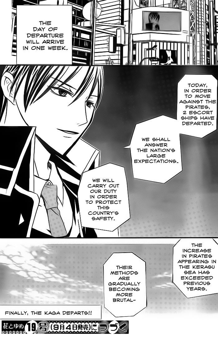 Navy Nats! Chapter 3 page 30 - Chapter 3
