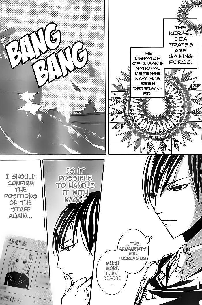 Navy Nats! Chapter 3 page 4 - Chapter 3