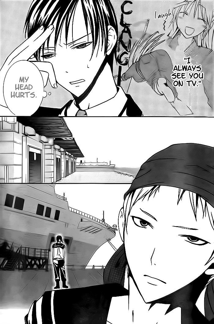 Navy Nats! Chapter 3 page 5 - Chapter 3