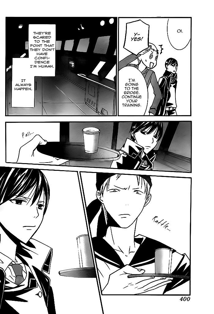 Navy Nats! Chapter 4 page 11 - Chapter 4