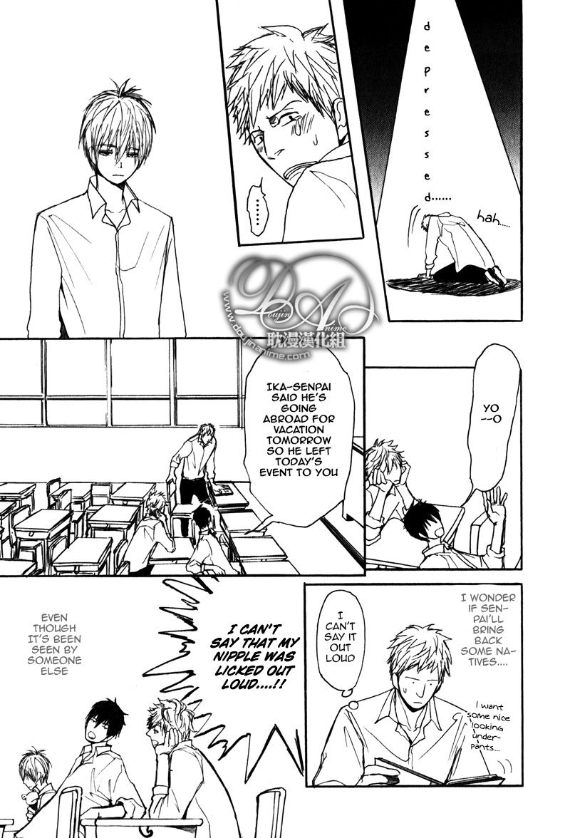 Nawa ga Nakutemo Daijoubu Chapter 1 page 10 - Chapter 1