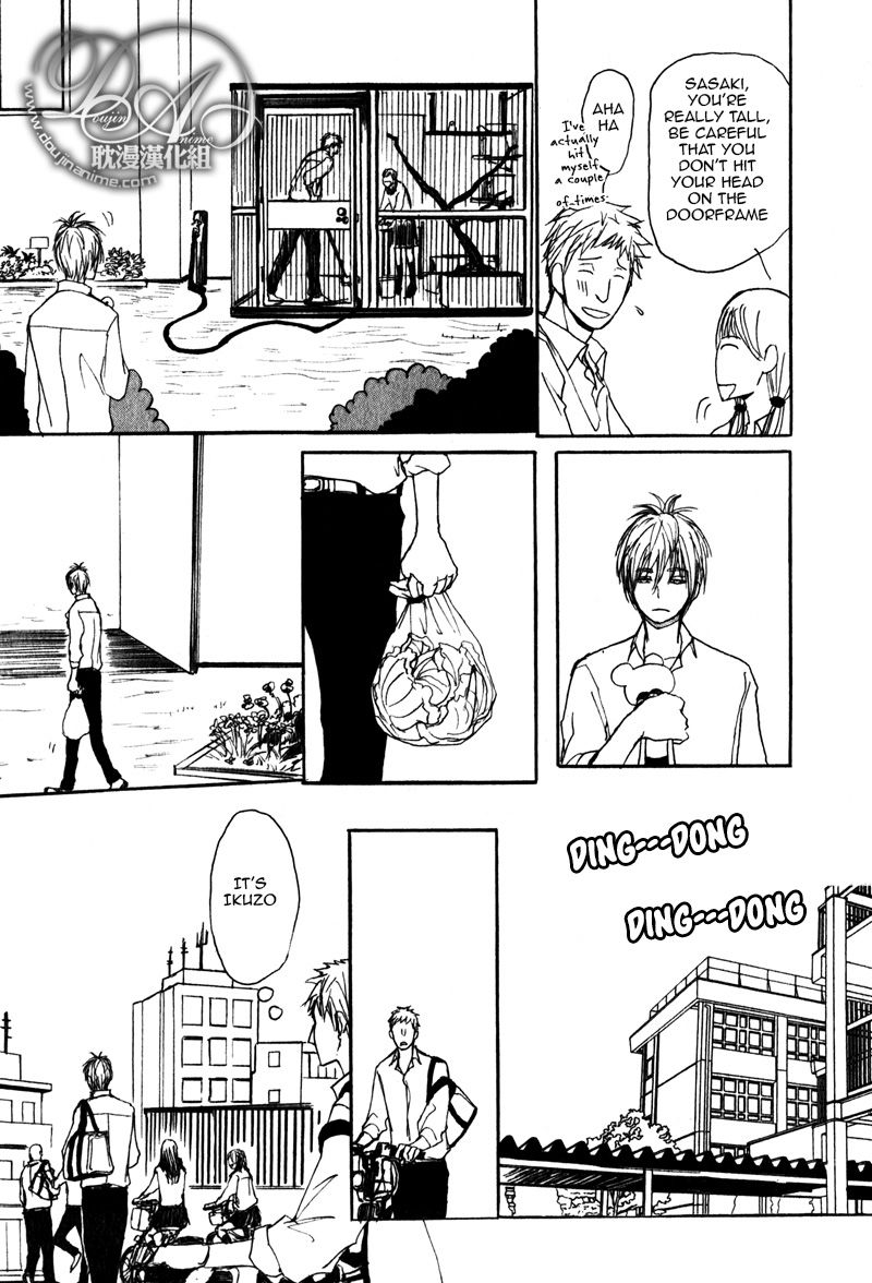 Nawa ga Nakutemo Daijoubu Chapter 1 page 16 - Chapter 1