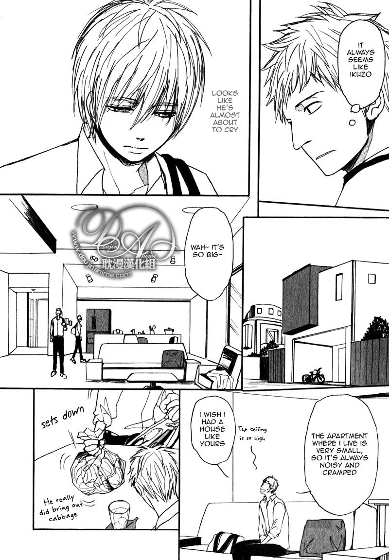 Nawa ga Nakutemo Daijoubu Chapter 1 page 19 - Chapter 1