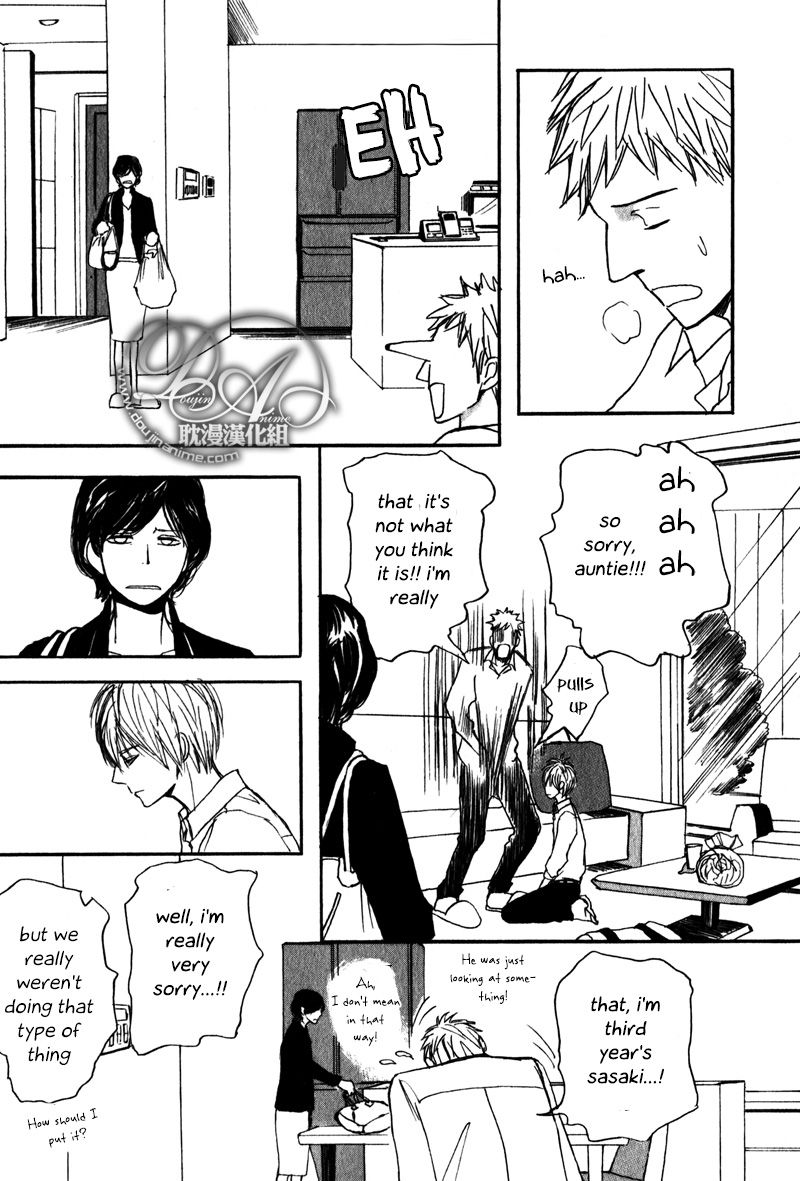 Nawa ga Nakutemo Daijoubu Chapter 1 page 26 - Chapter 1