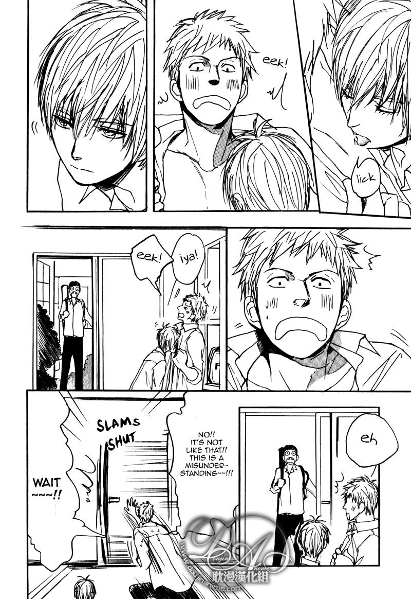 Nawa ga Nakutemo Daijoubu Chapter 1 page 9 - Chapter 1