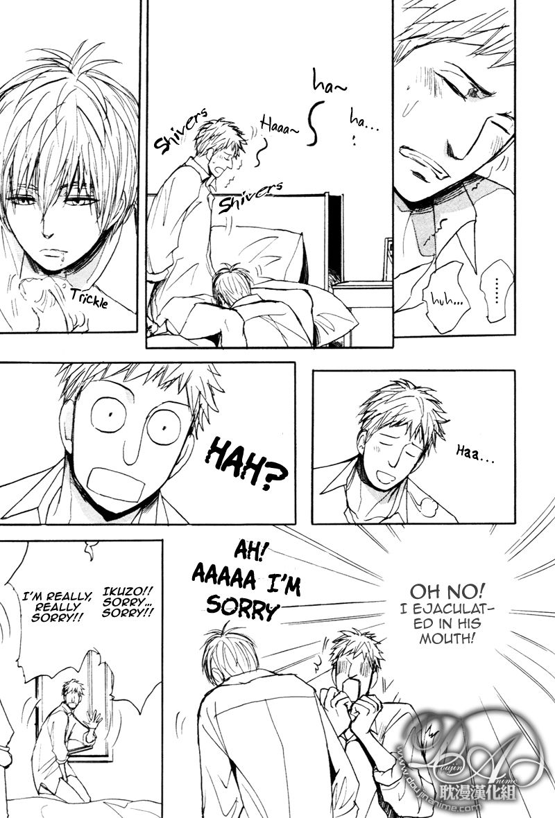 Nawa ga Nakutemo Daijoubu Chapter 2 page 10 - Chapter 2