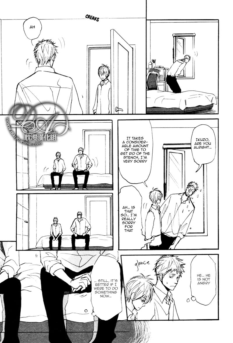 Nawa ga Nakutemo Daijoubu Chapter 2 page 12 - Chapter 2
