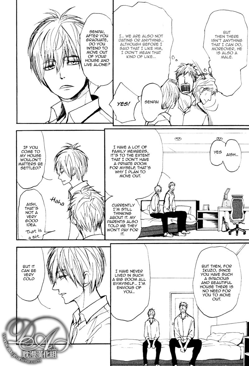 Nawa ga Nakutemo Daijoubu Chapter 2 page 13 - Chapter 2