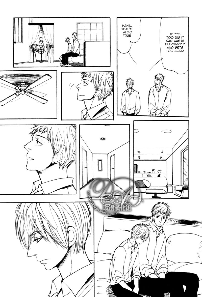 Nawa ga Nakutemo Daijoubu Chapter 2 page 14 - Chapter 2