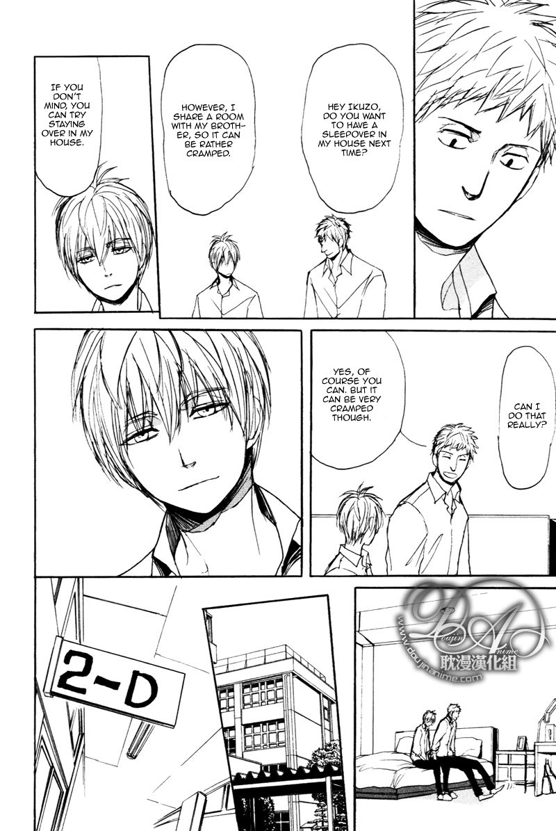 Nawa ga Nakutemo Daijoubu Chapter 2 page 15 - Chapter 2