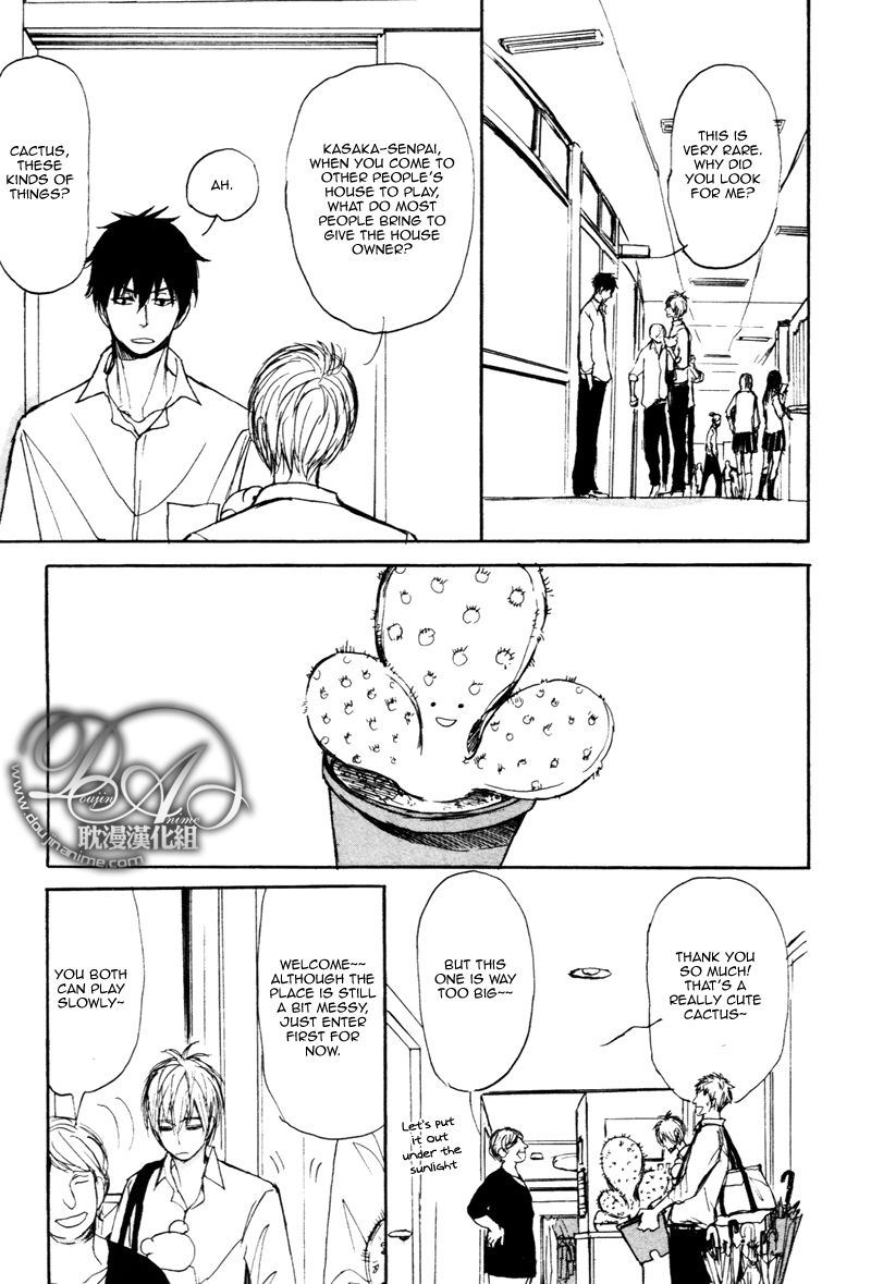 Nawa ga Nakutemo Daijoubu Chapter 2 page 16 - Chapter 2