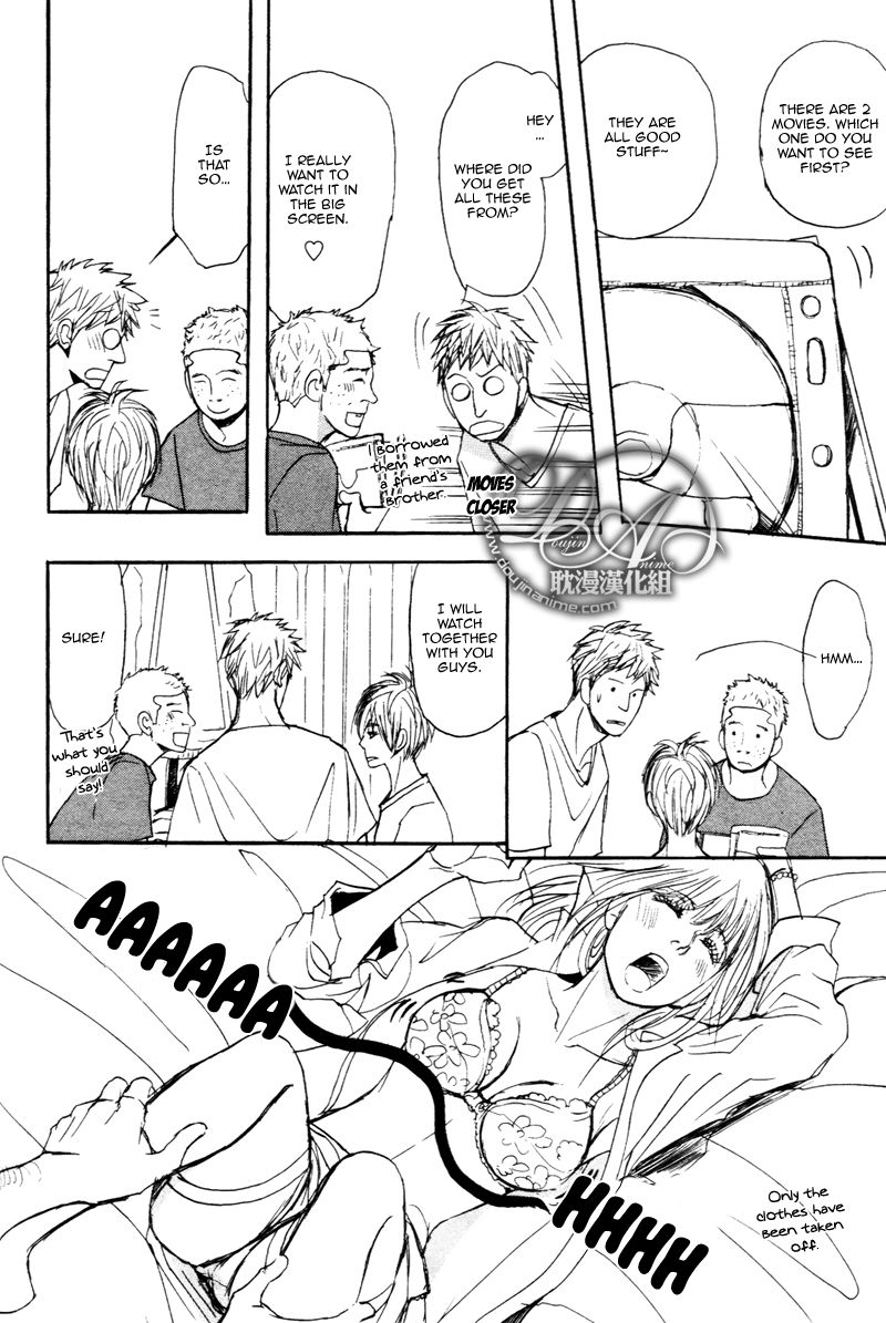 Nawa ga Nakutemo Daijoubu Chapter 2 page 19 - Chapter 2