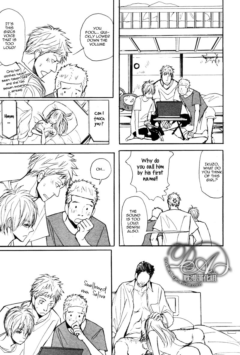 Nawa ga Nakutemo Daijoubu Chapter 2 page 20 - Chapter 2