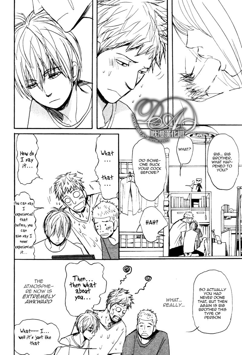 Nawa ga Nakutemo Daijoubu Chapter 2 page 21 - Chapter 2