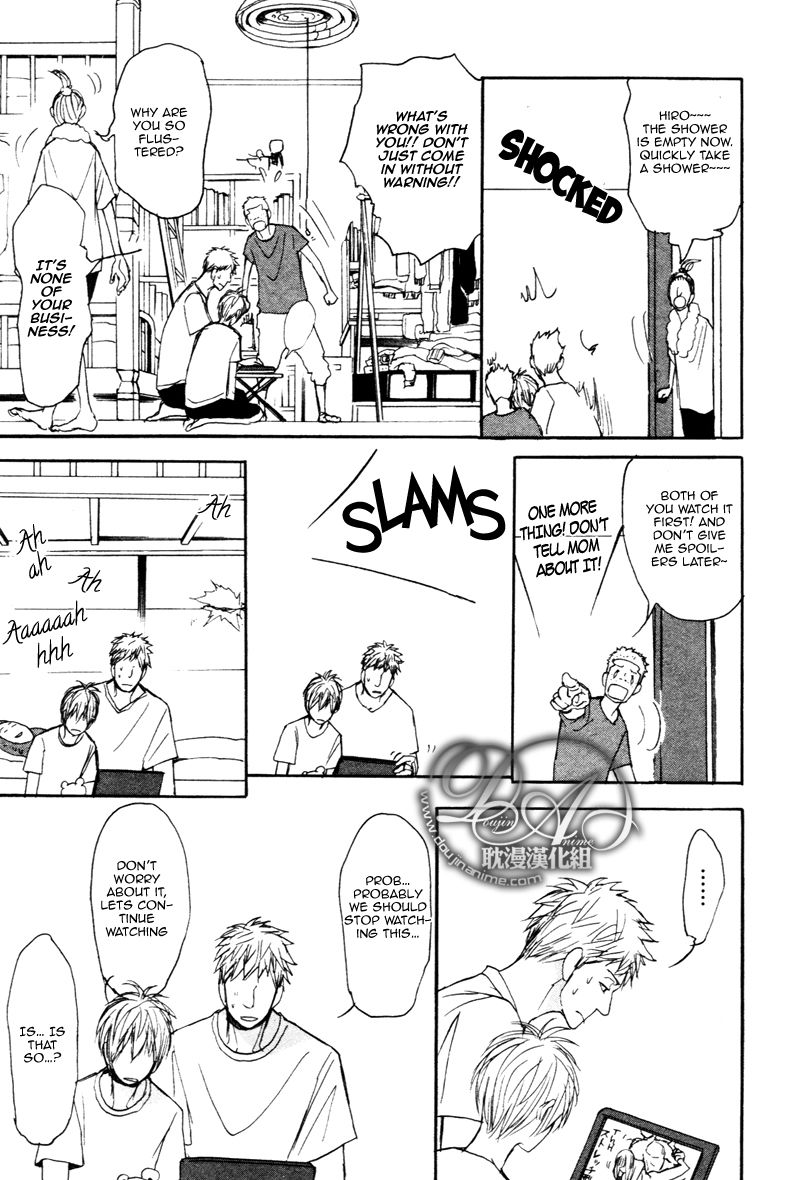 Nawa ga Nakutemo Daijoubu Chapter 2 page 22 - Chapter 2