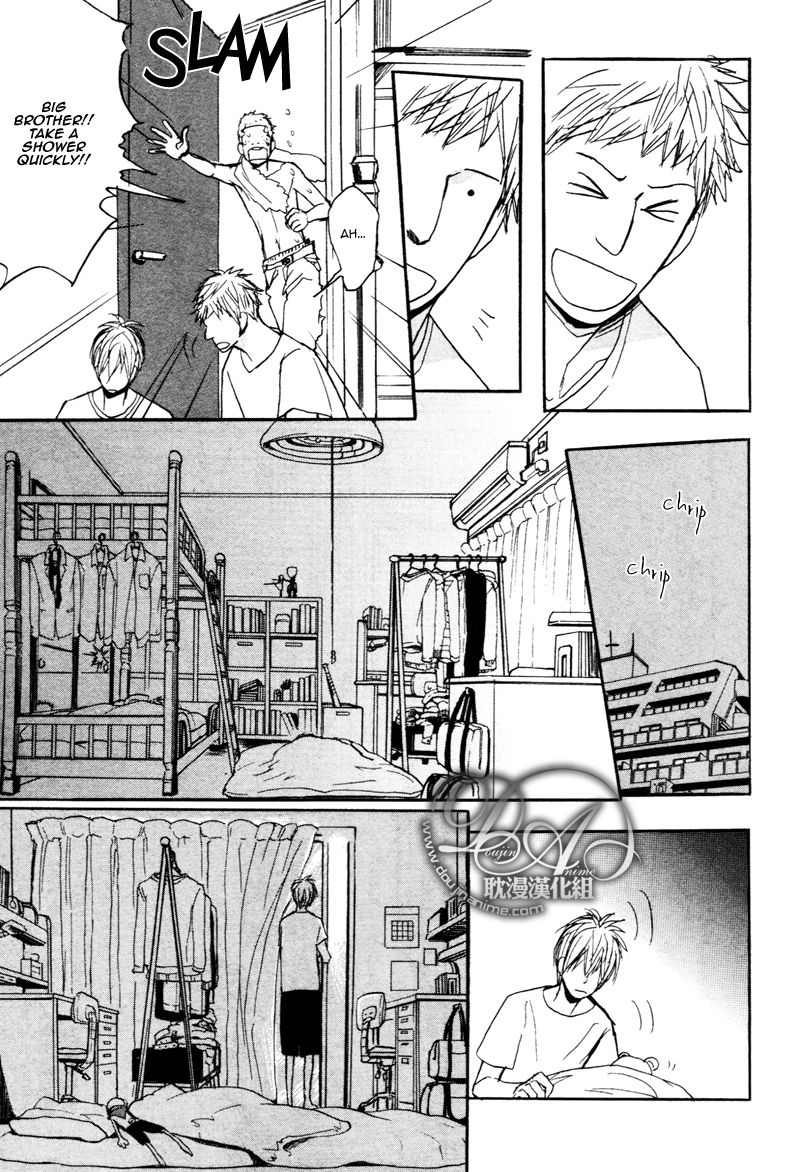 Nawa ga Nakutemo Daijoubu Chapter 2 page 24 - Chapter 2