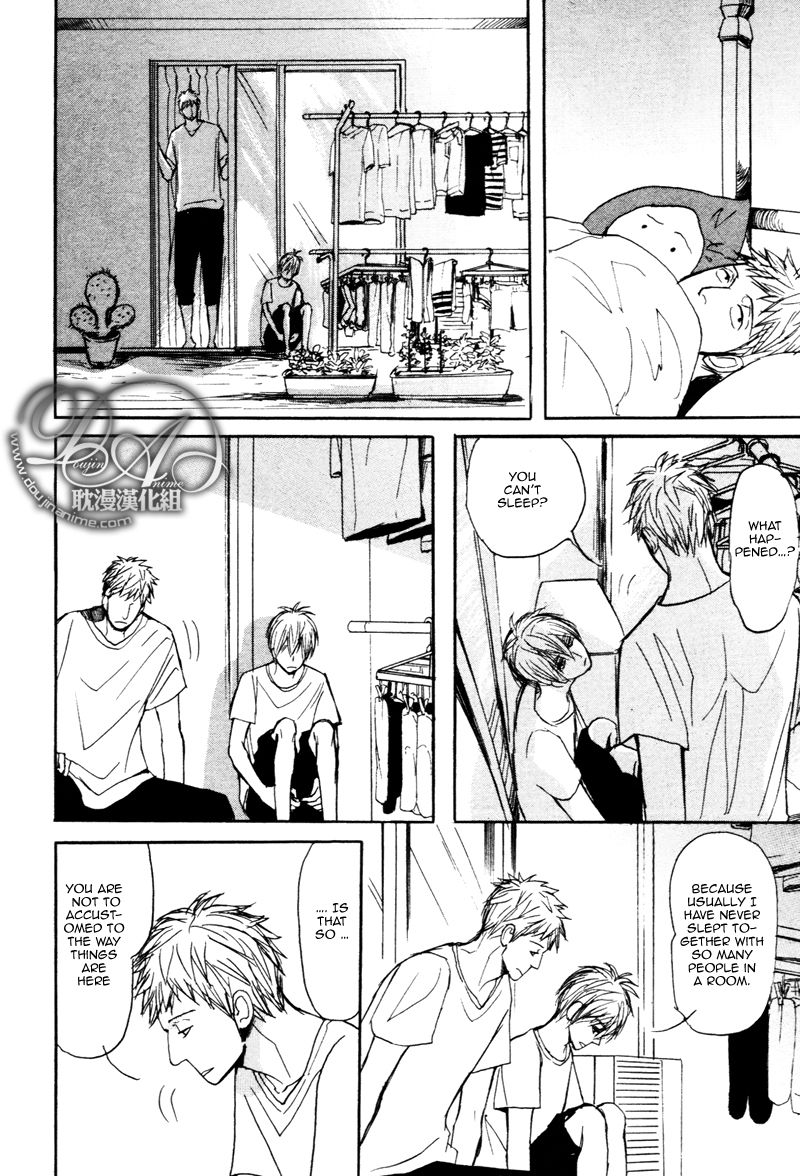 Nawa ga Nakutemo Daijoubu Chapter 2 page 25 - Chapter 2