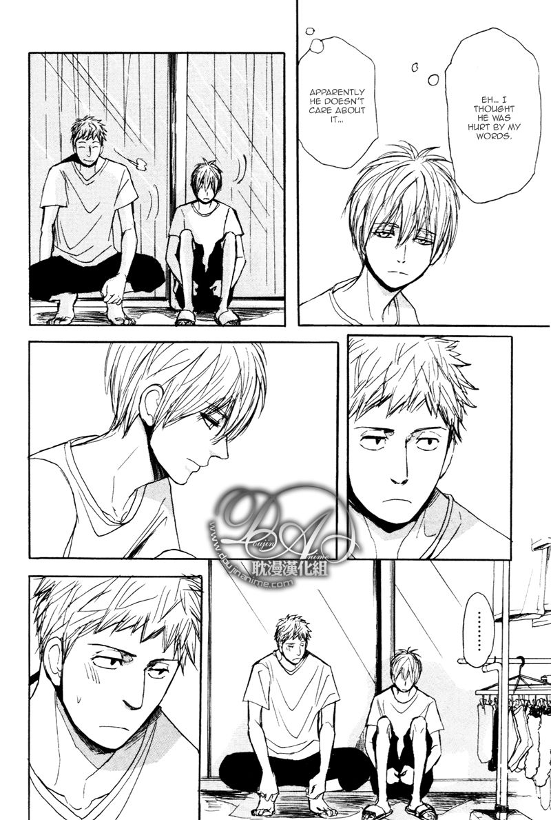 Nawa ga Nakutemo Daijoubu Chapter 2 page 27 - Chapter 2
