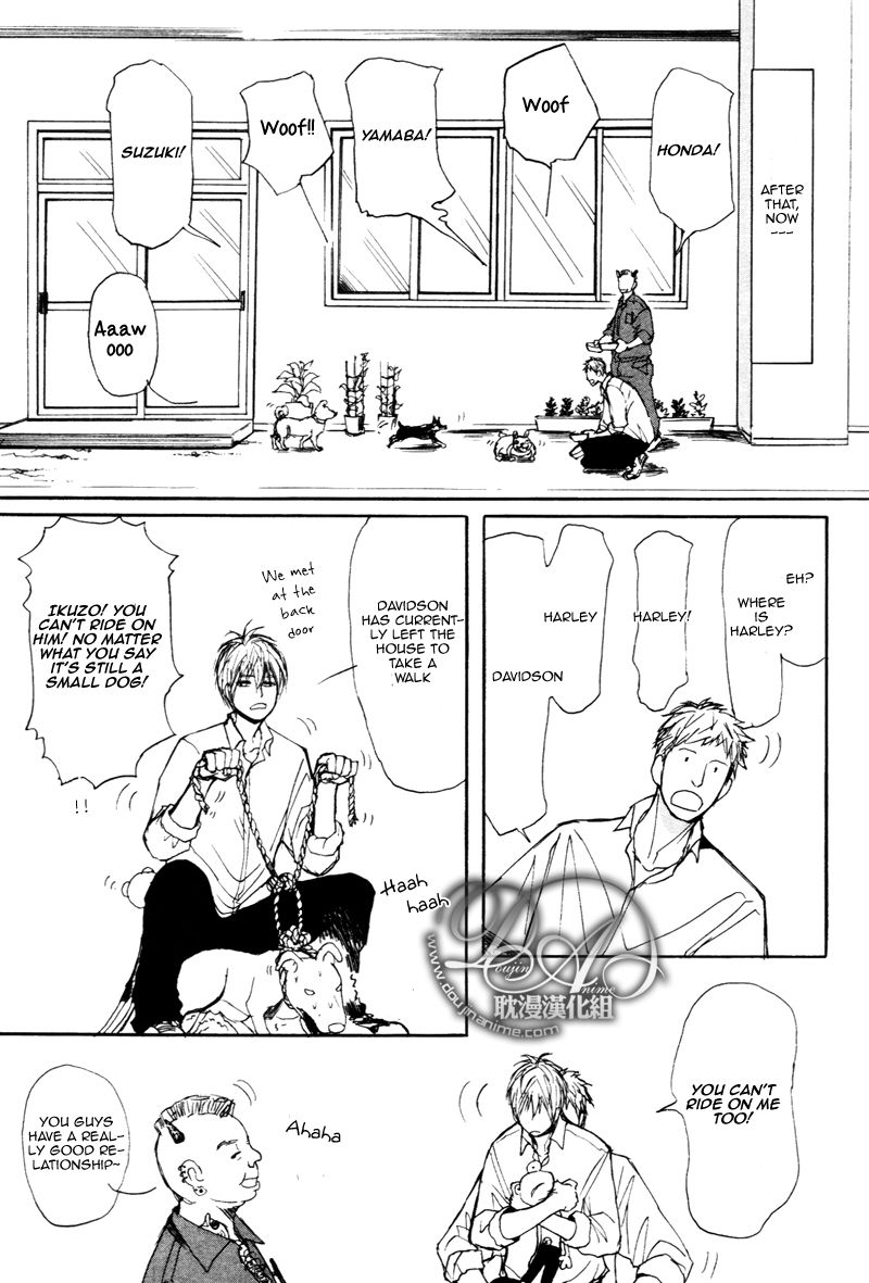 Nawa ga Nakutemo Daijoubu Chapter 2 page 4 - Chapter 2