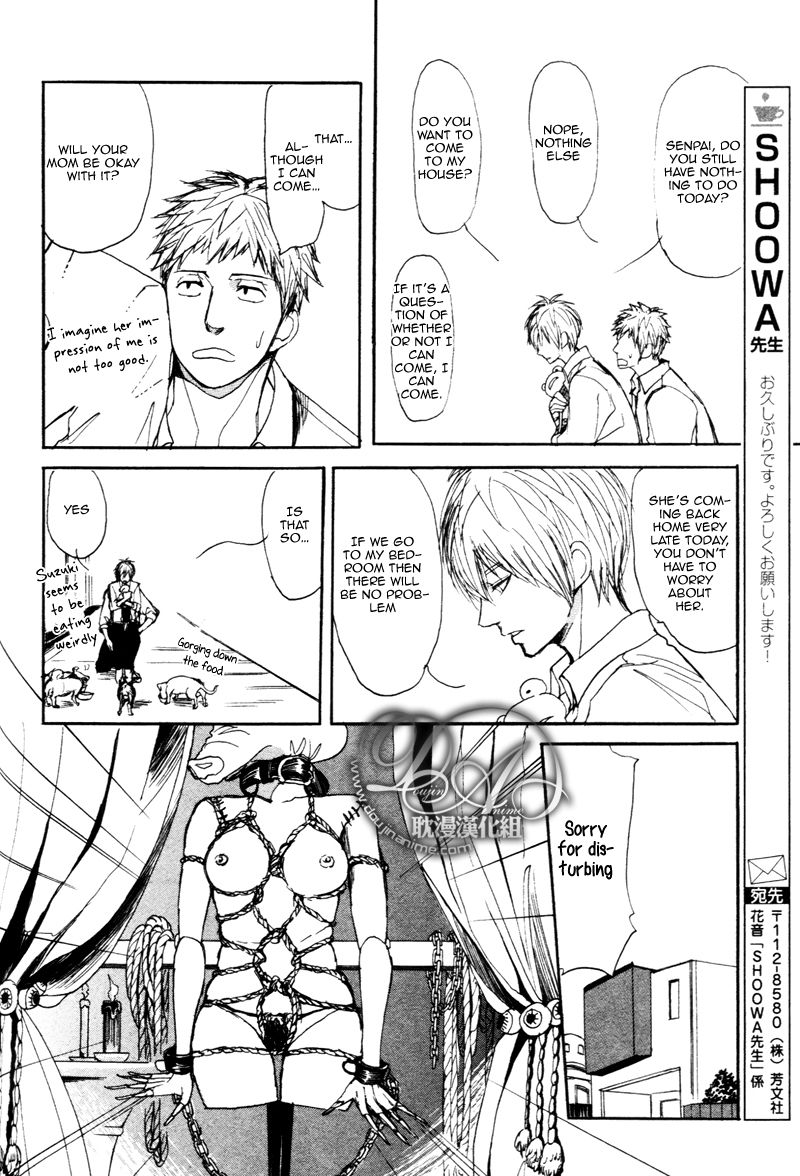 Nawa ga Nakutemo Daijoubu Chapter 2 page 5 - Chapter 2