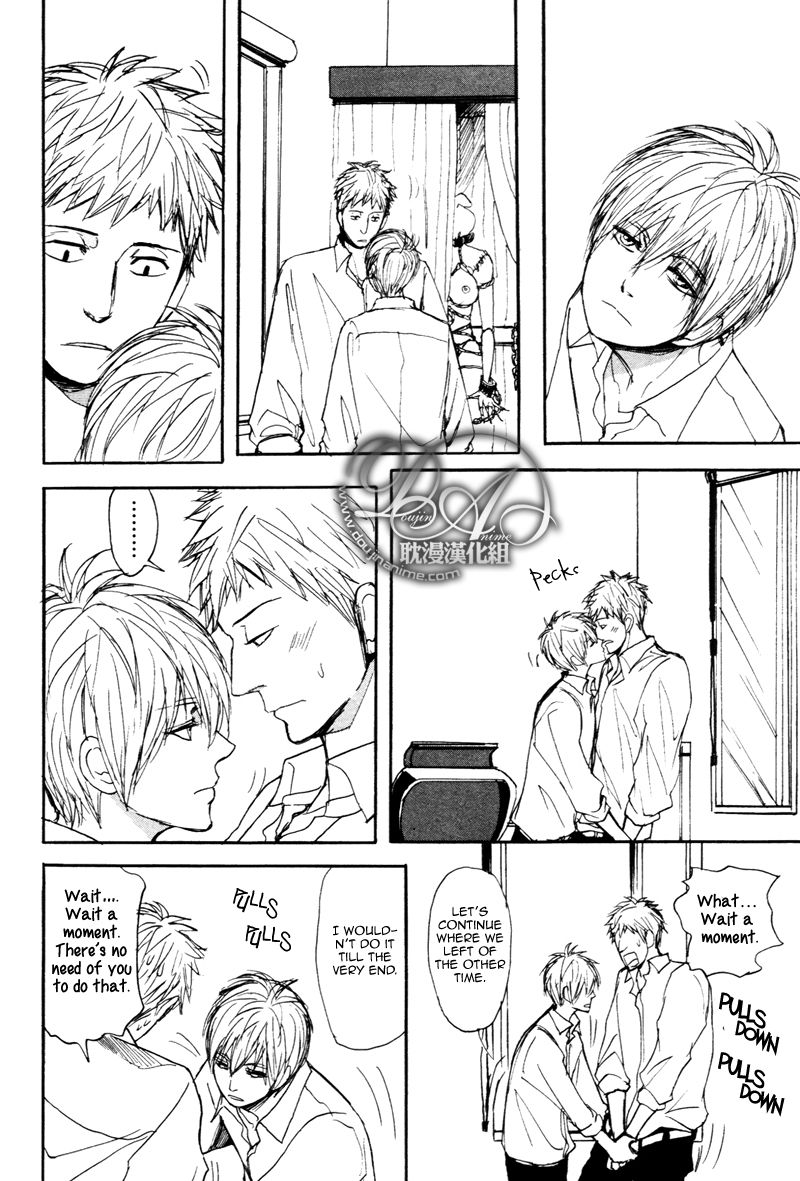 Nawa ga Nakutemo Daijoubu Chapter 2 page 7 - Chapter 2