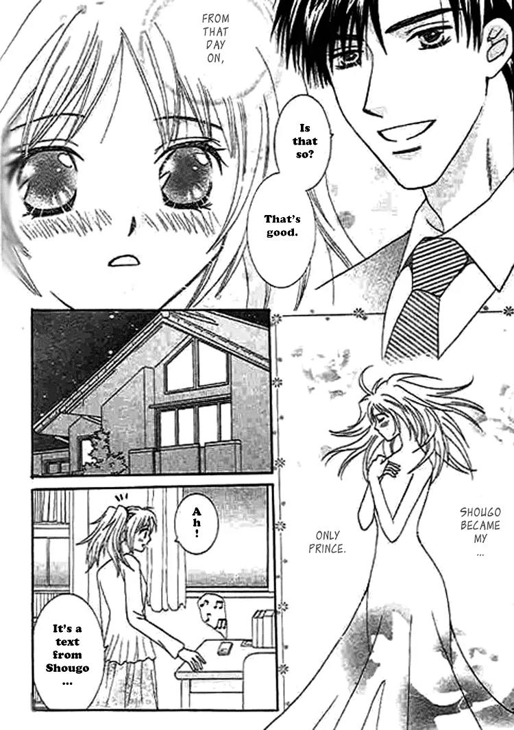 Nayameru Hime to Mayoeru Ouji Chapter 1 page 10 - Chapter 1: Naymeru Hime to Mayoeru Ouji