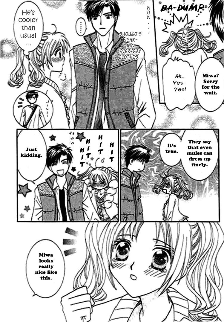 Nayameru Hime to Mayoeru Ouji Chapter 1 page 12 - Chapter 1: Naymeru Hime to Mayoeru Ouji
