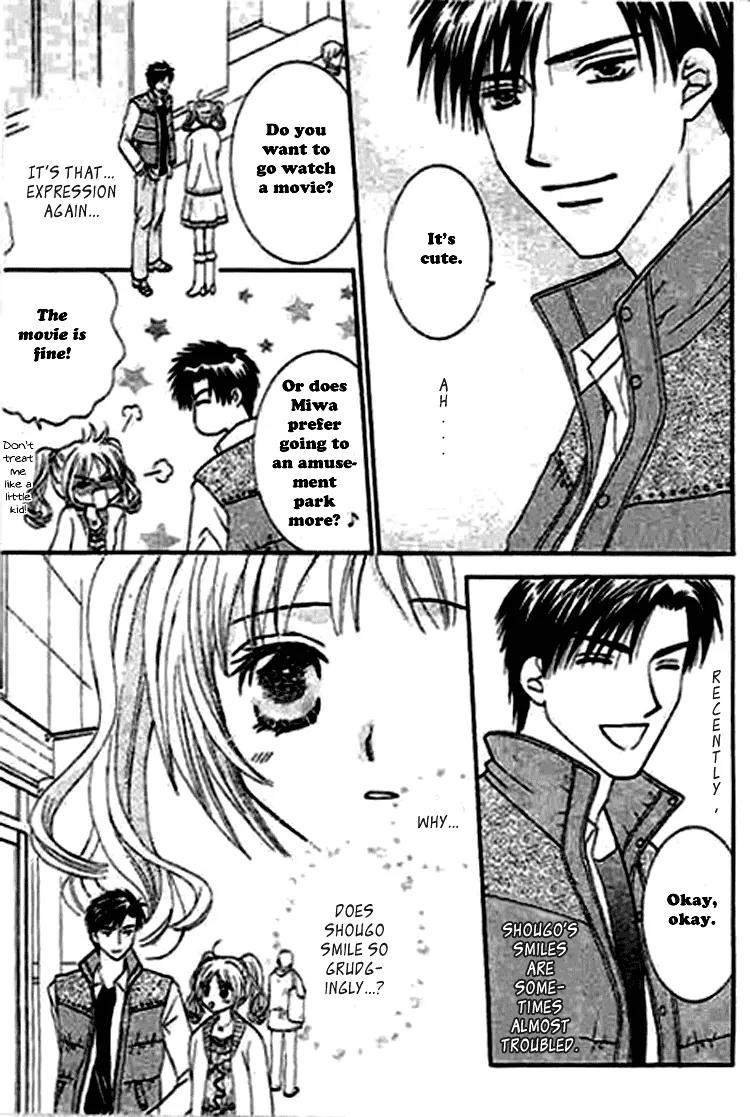 Nayameru Hime to Mayoeru Ouji Chapter 1 page 13 - Chapter 1: Naymeru Hime to Mayoeru Ouji