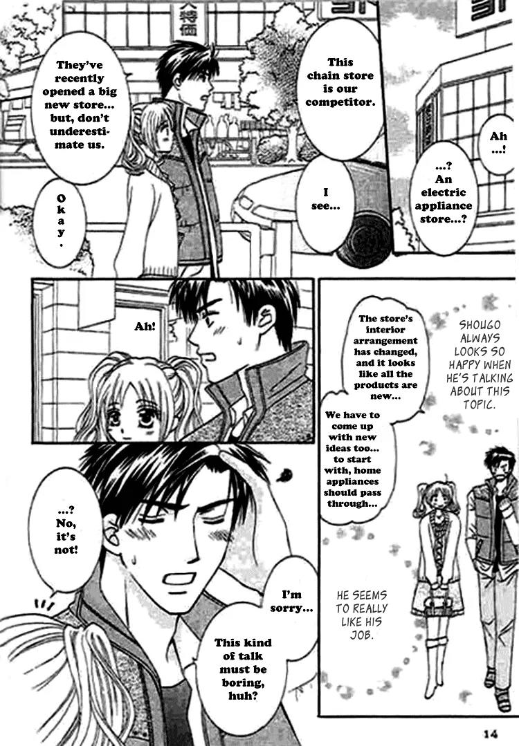 Nayameru Hime to Mayoeru Ouji Chapter 1 page 14 - Chapter 1: Naymeru Hime to Mayoeru Ouji