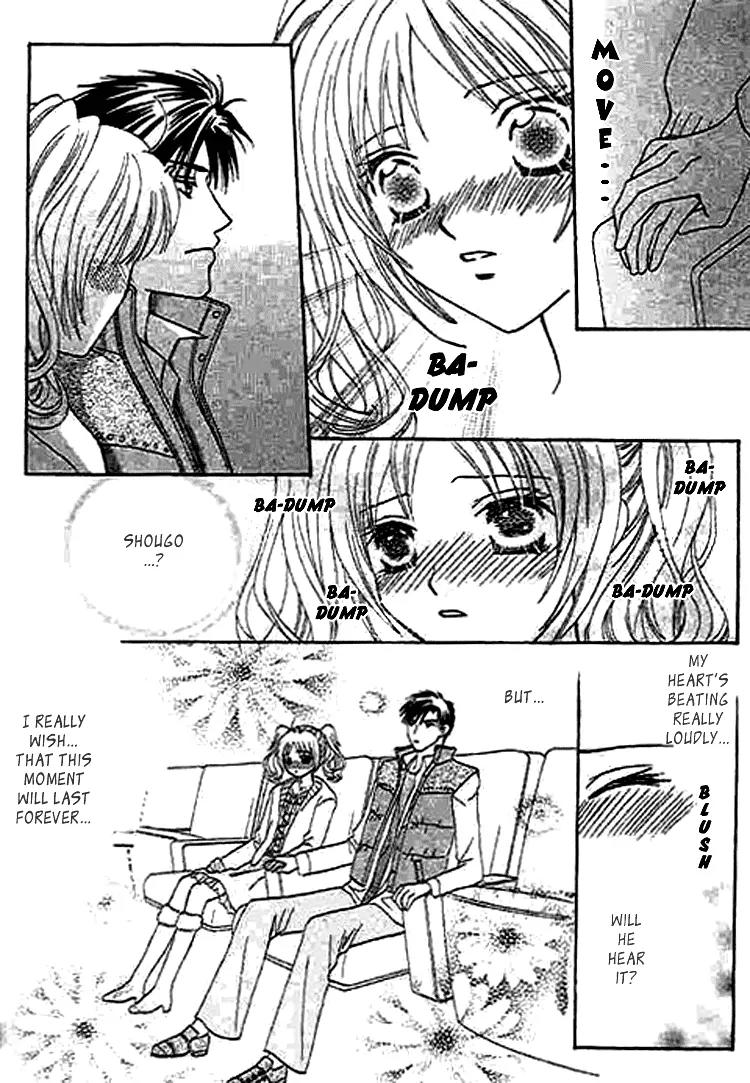 Nayameru Hime to Mayoeru Ouji Chapter 1 page 16 - Chapter 1: Naymeru Hime to Mayoeru Ouji