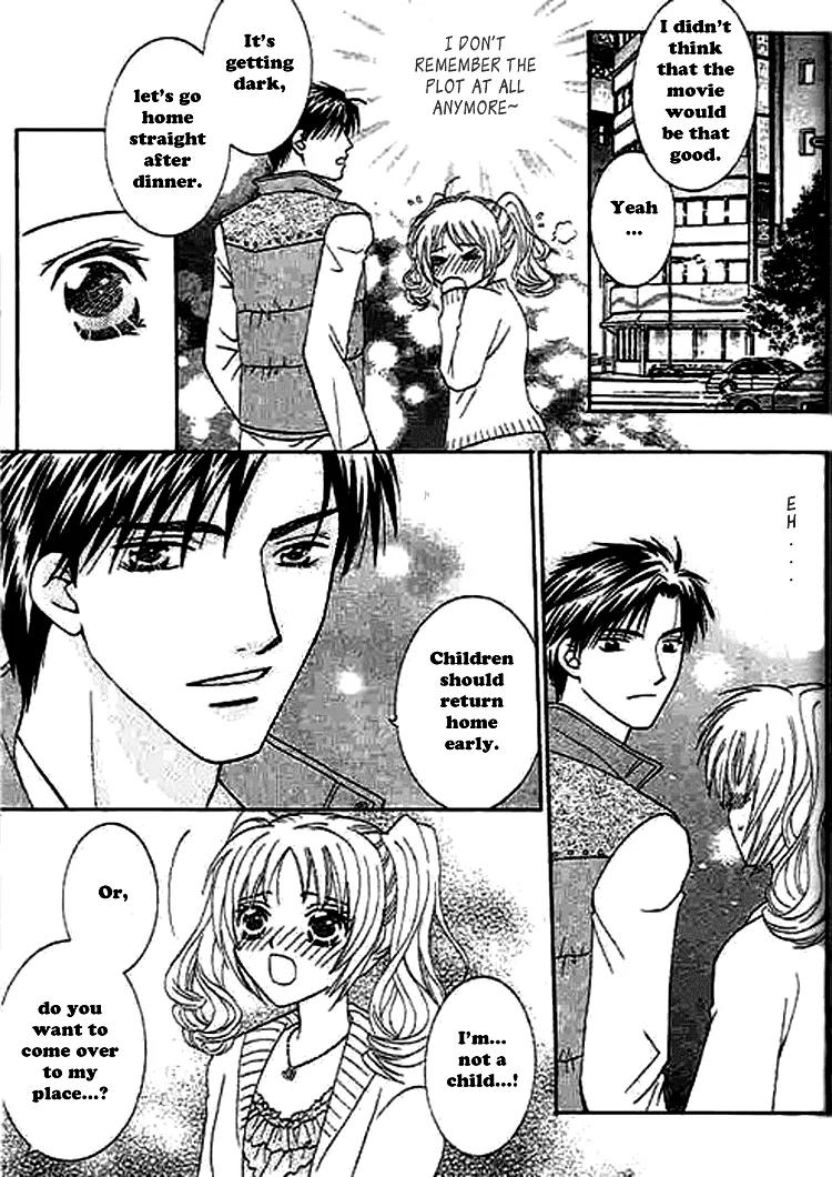 Nayameru Hime to Mayoeru Ouji Chapter 1 page 17 - Chapter 1: Naymeru Hime to Mayoeru Ouji