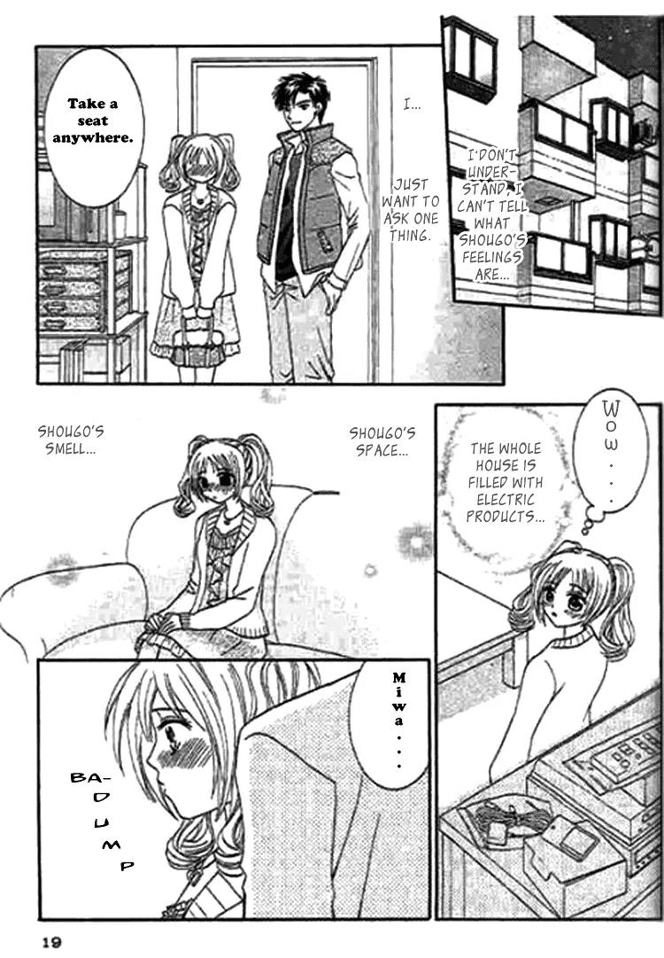Nayameru Hime to Mayoeru Ouji Chapter 1 page 19 - Chapter 1: Naymeru Hime to Mayoeru Ouji