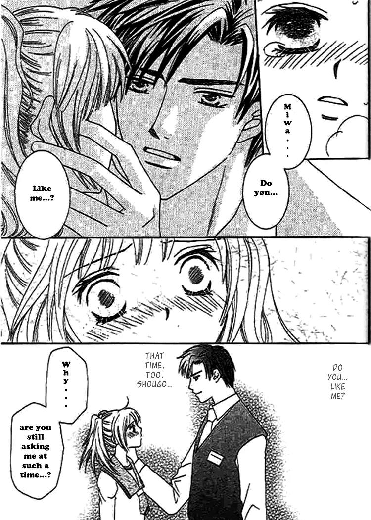 Nayameru Hime to Mayoeru Ouji Chapter 1 page 21 - Chapter 1: Naymeru Hime to Mayoeru Ouji